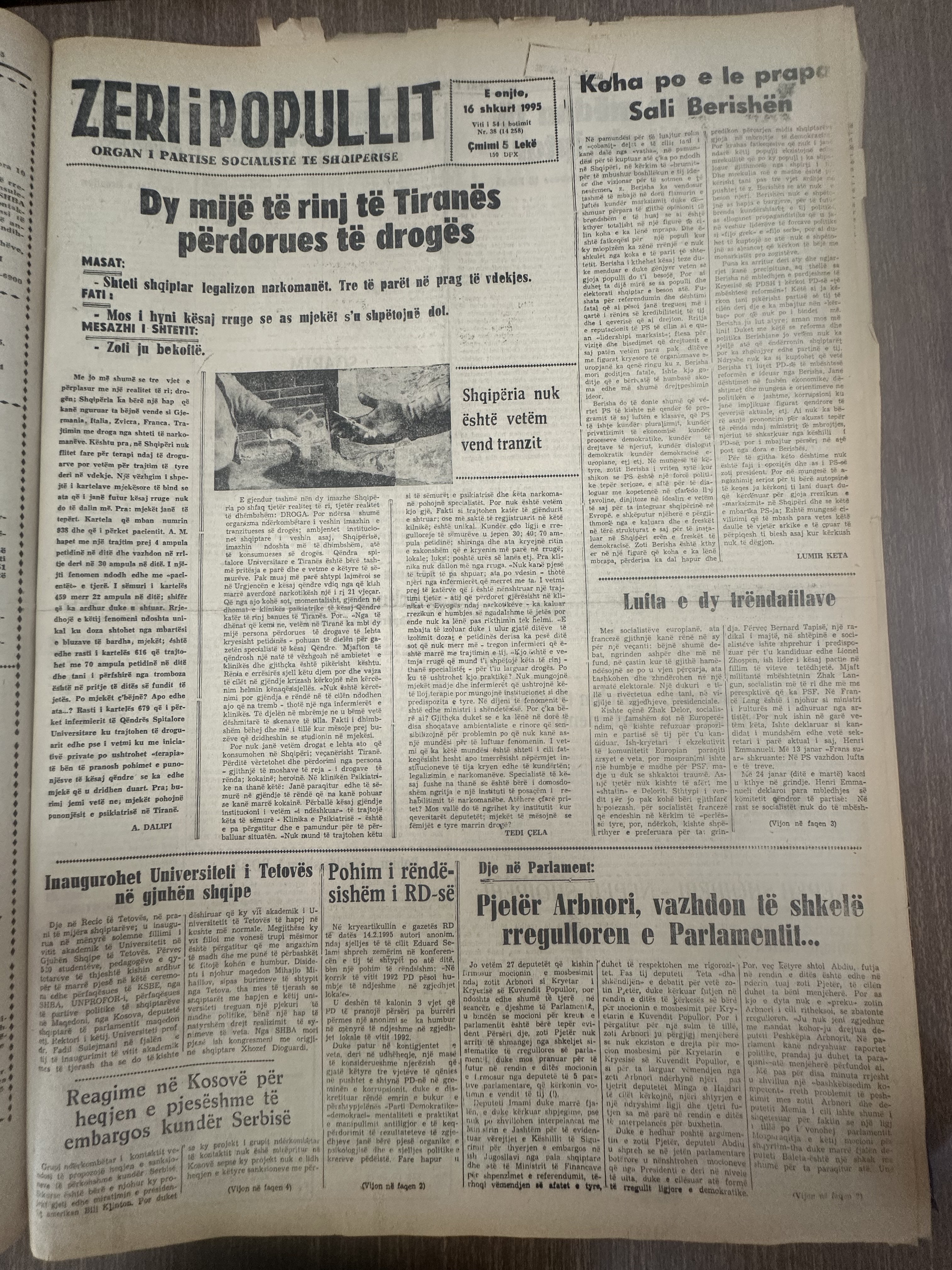 Zëri i Popullit 1995-02-16